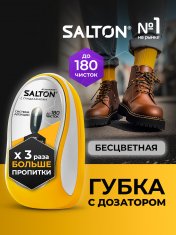 САЛТОН Губка д/гладкой кожи с дозатором бесцветная №406202900
