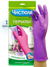 ЧИСТЮЛЯ Перчатки 7 (S) №51023100