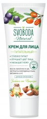 СВОБОДА Крем для лица питательный /80 №1146417400