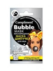 Compliment BUBBLE MASK Саше кислородная маска-шипучка д/лица очищающая с увлажняющим эффектом /7* №757571600