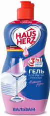 HausHerz Средство д/мытья посуды Бальзам /650 №1161695600