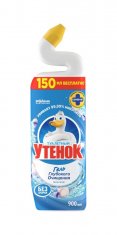 ТУ / 900 5в1 Морской NEW №1072626900