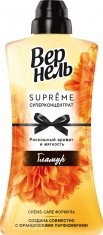 ВЕРНЕЛЬ Кондиционер Супрэм Гламур /1200 №733589400