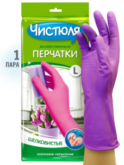 ЧИСТЮЛЯ Перчатки 9 (L) №51023400