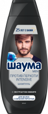 ШАУМА Шампунь д/муж против перхоти Интенсивный /650 №1085420600