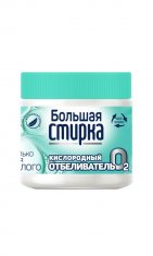 БС Отбеливатель на основе активного кислорода (банка) /250 №993184600