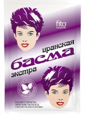 ФК Басма Иранская натуральная (бумажная упаковка) №466802100
