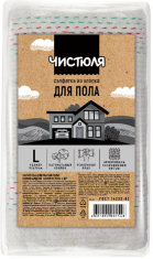 ЧИСТЮЛЯ Тряпка для пола хлопок Комфорт /50*70  №26800300