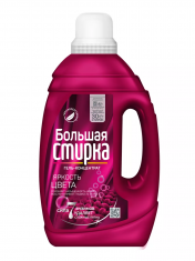 БС Гель д/стирки Color /1200   №969334300