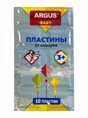 АРГУС БЭБИ Пластины от комаров б/запаха /10 №480425100