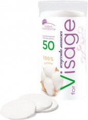 НОВЫЕ ГОРИЗОНТЫ Ватные диски for Visage /50 №1080693600