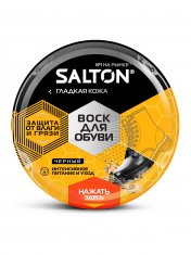 САЛТОН Воск д/обуви из гладкой кожи черный.банка /75 №468077400