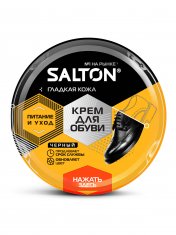 САЛТОН Крем д/обуви из гладк кожи черный банка /50 №468078800