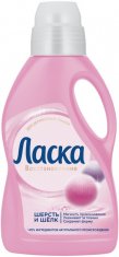 ЛАСКА Гель д/стирки Шерсть и Шелк /1000 NEW №1147904700