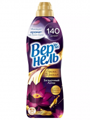 ВЕРНЕЛЬ Кондиционер Арома Загадочный Лотос /870 №886459100