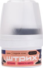 ШТРИХ Крем банка с губкой БЛЕСК (черный) Новая линейка №939531200