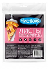 ЧИСТЮЛЯ Пергамент Антипригарный для выпечки (силикон) /7листов №528739700