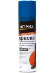 ШТРИХ Аэрозоль водоот. краска д/кожи (черный) №122059200