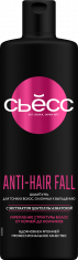 СЬЁСС Шампунь ANTI HAIR FALL д/тонких волос склонных к выпадению /450 №883149600
