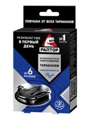 РАПТОР Ловушка от тараканов /2 №1183191600