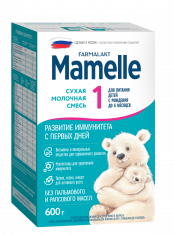 MAMELLE Смесь сухая молочная 1 адаптированная (0-6 мес) /600  №1210180700