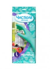 ЧИСТЮЛЯ ЛЕГКАЯ Перчатки хоз. легкие прочные (L) №550392600