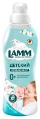 Lamm Кондиционер д/белья Детский /910 №1154305400