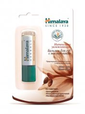 Himalaya Бальзам д/губ интенсивно увлажняющий с маслом какао (стик) /4,5 №947327600
