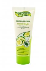 Лаборатория Природы Крем для лица Огуречный /75  №763781500