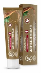 НК Крем д/лица ЖЕНЬШЕНЬ для зрелой кожи /40 №579562200