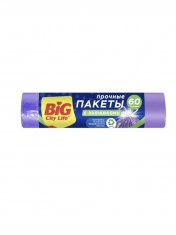 BIG City Пакеты для мусора с затяжками HD 55*64 см 60л лиловые / синие /10  №995239800