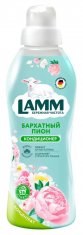 Lamm Кондиционер д/белья Бархатный пион /910 №1154619600