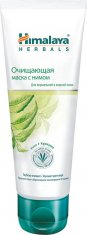 Himalaya Маска очищающая с Нимом /75 №821731000