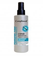 Compliment Спрей д/волос с эффектом керапластики Гиалуроновое заполнение /200 №1003041000