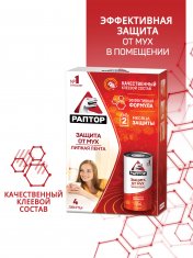 РАПТОР Лента липкая от МУХ /4 №1183183600