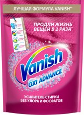 ВАНИШ OXI Advance Пятновыводитель /400  №915085600