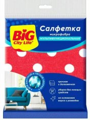 BIG City Салфетка из микрофибры Мультифункциональная горох  ЮНИТ 3*10 /1 №1010402400