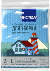 ЧИСТЮЛЯ Салфетка целлюлозная 18*15 /3 №26798400