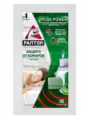 РАПТОР Пластины от комаров MEGA POWER /10 №1183184600
