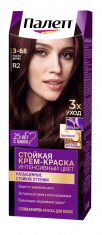 ПАЛЕТТЕ 3-68 (R2) Красное дерево №14368535