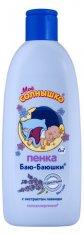 Мое Солнышко Пенка для купания Баю-баюшки /400 №989677400