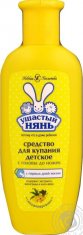 НК УШАСТЫЙ НЯНЬ Средство для купания с головы до ножек /250 №332294400