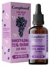 Compliment FACE PEELING Виноградный гель-пилинг д/лица /27 №984956700