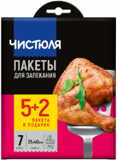 ЧИСТЮЛЯ Пакеты для запекания /35*40 №342661800