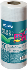 ЧИСТЮЛЯ Салфетка вискозная д/уборки в рулоне /50 №537319300