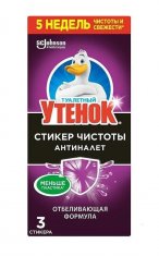 ТУ Стикер чистоты АНТИНАЛЕТ /3 №1028912800