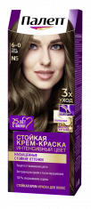 ПАЛЕТТЕ 6-0 (N5) Темно-русый №14368556