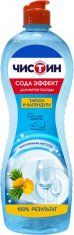 ЧИСТИН Ср-во д/мытья посуды Тархун и календула /750 №1056373100