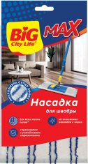 BIG City Насадка для швабры микроворс с нейлоном MAX №1028423500