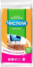 ЧИСТЮЛЯ Тряпка для пола вискозная оранжевая /60*70 №1155835600